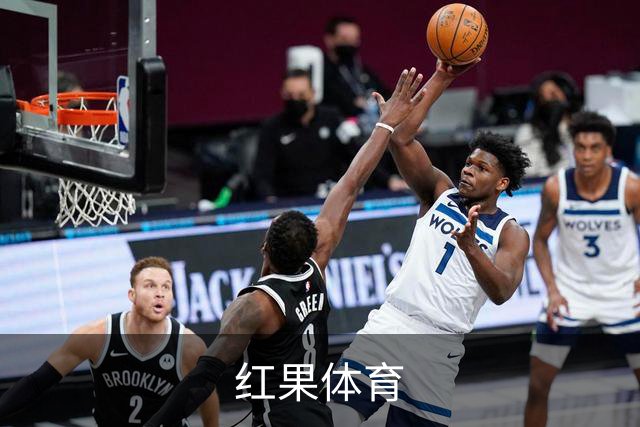 专业红果体育平台