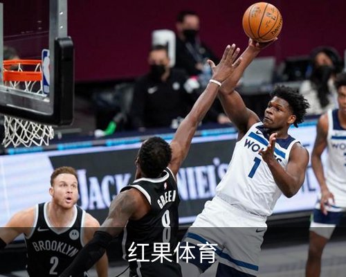红果体育体育的故事 